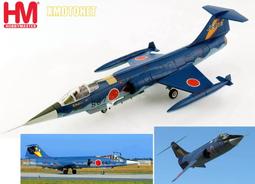 【魔玩達人】1/72 HM HA1065 CF-104 Starfighter 加拿大空軍 星式戰鬥機【新品特惠】 歷史價格詳細信息