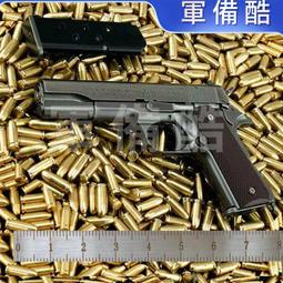 【現貨免運】金稻 KD77S納米噴霧補水儀 家用蒸臉器 噴霧器 冷噴智能補水儀 可擕式#4396【電器鼠 歷史價格詳細信息