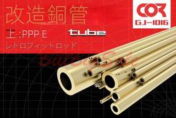 【促銷】3.5mm直插式耳機接口小音箱手機平板小音箱直插式7號干電池小音箱 歷史價格詳細信息