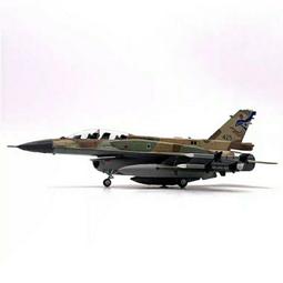 軍事戰機Zvezda 1/144 蘇聯攻擊直升機Mil Mi-24V / VP (貨號:7403) 歷史價格詳細信息