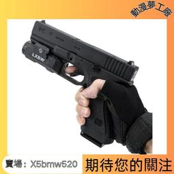 世界名槍薈萃 狙擊步槍 灌木文化 2018-5 機械工業出版社 歷史價格詳細信息