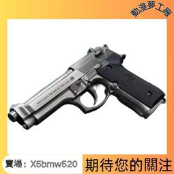 世界名槍薈萃 狙擊步槍 灌木文化 2018-5 機械工業出版社 歷史價格詳細信息