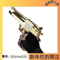 世界名槍薈萃 狙擊步槍 灌木文化 2018-5 機械工業出版社 歷史價格詳細信息