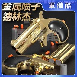 【現貨】雙噴 納米補水儀 納米噴霧 蒸臉儀 補水儀 保濕噴霧儀 美容蒸臉儀 蒸臉器 USB充電 加濕器 保濕神器 歷史價格詳細信息