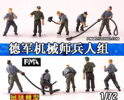 PMA成功者的心理法寶：史蒂芬．柯維的成功金律 歷史價格詳細信息