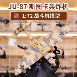 斯圖卡 STK7208 方形二維掃瞄大平臺超市連鎖店賣場便利店餐飲店支付寶微信手機收銀付款商品碼二維掃碼平臺 歷史價格詳細信息