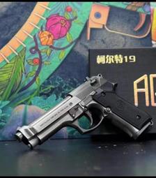 世界名槍薈萃 狙擊步槍 灌木文化 2018-5 機械工業出版社 歷史價格詳細信息