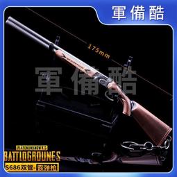 鑰匙扣模范鎮狗狗鑰匙扣汽車創意不銹鋼個性書包掛件高級感生日禮物 歷史價格詳細信息