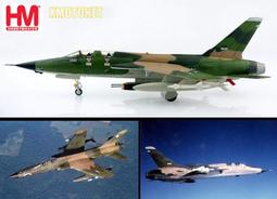 【魔玩達人】1/72 HM HA2552 F-105G 野鼬鼠 雷公戰鬥轟炸機 超軍刀 美軍越戰【新品特價】 歷史價格詳細信息