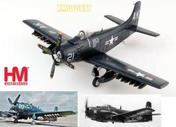 【海洋美魔7】台鹽OEM 膠原蛋白益生菌 買1盒送2盒 歷史價格詳細信息