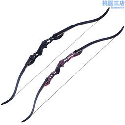 美獵反曲弓新手入門射箭套裝專業分體弓射擊鷹眼同款弓箭HUWAIREN 歷史價格詳細信息