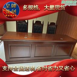 法式中古模塊布藝沙發北歐侘寂羊羔絨圓弧形沙發組合民宿會所 歷史價格詳細信息