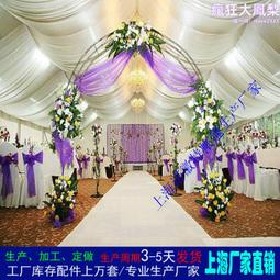 篷篷字母立領鋪棉背心 背心外套 夾克 馬甲 大童 中性款 男童 女童 兒童 童裝 現貨 橘魔法【BB6284】 歷史價格詳細信息