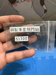 ［已售出］全新 H&M x Balmain 超限量1. 軍風羊毛長大衣 黃金尺寸44號 XS 歷史價格詳細信息