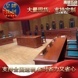 調解心鄉土情(下) 五南文化廣場 政府出版品 歷史價格詳細信息