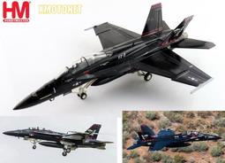 【海洋美魔7】台鹽OEM 膠原蛋白益生菌 買1盒送2盒 歷史價格詳細信息