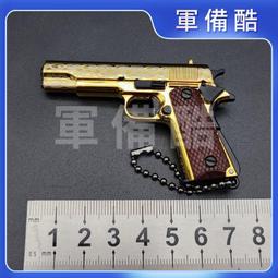 意大利1911年托奶10分銅幣，看好再拍不退不換1064415144 歷史價格詳細信息