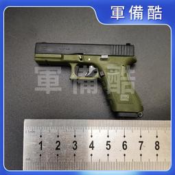 1：3拋殼QSZ92式半合金模型玩具搶可拆卸金屬擺件鑰匙扣 歷史價格詳細信息