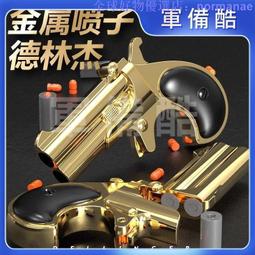 【現貨】雙噴 納米補水儀 納米噴霧 蒸臉儀 補水儀 保濕噴霧儀 美容蒸臉儀 蒸臉器 USB充電 加濕器 保濕神器 歷史價格詳細信息