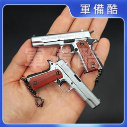 13可拆卸迷彩m416 ar15 m4a1合金模型金拼玩具件不可射 歷史價格詳細信息