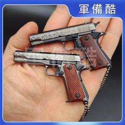 意大利1911年托奶10分銅幣，看好再拍不退不換1064415144 歷史價格詳細信息