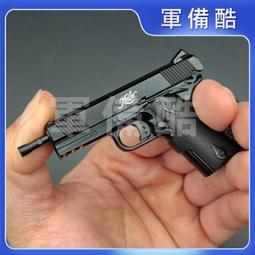13模型1911柯爾特模型槍鑰匙扣拋殼拆卸合金玩具擺件不可發射 歷史價格詳細信息