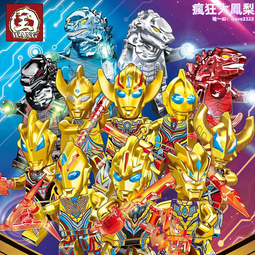 宇宙覺士~顧老師的禪教室 溫曼英著 【2電八成新】 歷史價格詳細信息