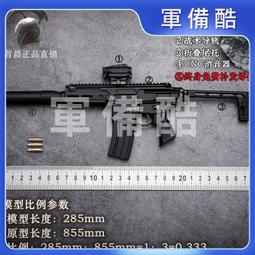 全新MCX公轉F母.MCX-F轉接頭適用Asuka飛鳥半導體,PANASONIC,VIEWQUEST及S-Media 歷史價格詳細信息