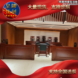 家庭法律問題叢談（精）－三民文庫139 歷史價格詳細信息