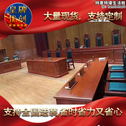 調解心鄉土情(下) 五南文化廣場 政府出版品 歷史價格詳細信息