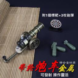 1個模型3種麵糊32種變化－我的手工蛋糕魔法書 歷史價格詳細信息