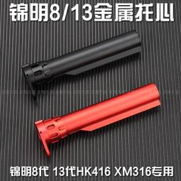烈焰舌環撞擊【芳斯葛瑞情趣用品】按摩棒 成人用品 震動棒 變頻按摩棒 女用 歷史價格詳細信息