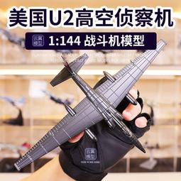 現貨可開票美國邁克達威扭傷護具防護羽毛球籃球輕便綁帶腳套護腳踝護具432R  露天市集  全台最大的網路購物市集 歷史價格詳細信息