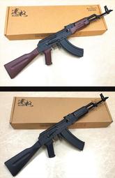 木紋全自動靜音搖錶器 多款 開立發票 台灣出貨 自動上鍊盒 轉錶器 旋轉手錶盒 錶盒 手錶收納盒-輕居家-C 歷史價格詳細信息