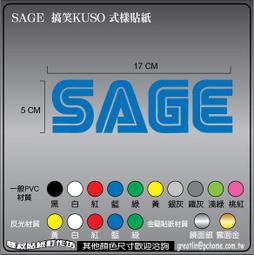 KUSO 搞笑 情侶裝 純棉短T MIT台灣製【YC686-9】財貌雙全  柴帽雙全  動物萌寵 快速出貨 歷史價格詳細信息