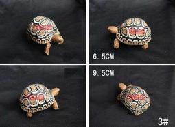 7號魚舖-獨家商品-仿真烏龜麵包造型吊飾(龜龜手腕墊.滑鼠墊.波羅麵包)軟軟-慢回彈-龜寶寶1隻賣場-缺貨中勿下單 歷史價格詳細信息