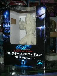 FURYU 日版 要來點兔子嗎?BLOOM SP公仔 智乃 啦啦隊長ver. 『 玩具超人 』 歷史價格詳細信息