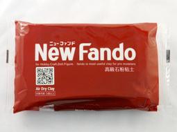 黏土石墨坩堝小型實驗室家用熔爐專用煉金銀銅鋁耐高溫碳化矽坩堝 歷史價格詳細信息