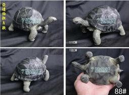 7號魚舖-獨家商品-仿真烏龜麵包造型吊飾(龜龜手腕墊.滑鼠墊.波羅麵包)軟軟-慢回彈-龜寶寶1隻賣場-缺貨中勿下單 歷史價格詳細信息