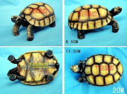 7號魚舖-獨家商品-仿真烏龜麵包造型吊飾(龜龜手腕墊.滑鼠墊.波羅麵包)軟軟-慢回彈-龜寶寶1隻賣場-缺貨中勿下單 歷史價格詳細信息