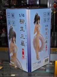 柳生十兵衛 日本武士刃 炎燒 逆足紋 覆土燒刃打刀一體鍛造 精緻刀劍模型金屬道具 武術居合道 休閒娛樂健身 裝飾禮物收藏 歷史價格詳細信息