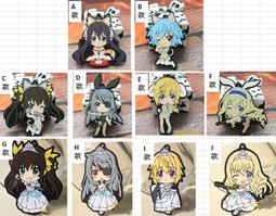 【訂購】萌屋&sim; 緣之空  春日野穹 穹妹 體操服 [港版] 歷史價格詳細信息