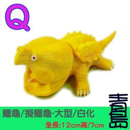 ( 原版 ) 大竹 擬真 16cm老二 按摩棒+Play&Joy 50ml 水潤、絲滑 潤滑液 歷史價格詳細信息