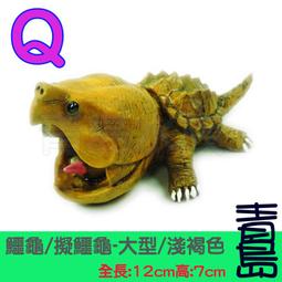 ( 原版 ) 大竹 擬真 16cm老二 按摩棒+Play&Joy 50ml 水潤、絲滑 潤滑液 歷史價格詳細信息