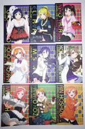 lovelive單肩包 園田海未 動漫單肩包斜挎包書包電腦包背包周邊 歷史價格詳細信息