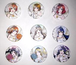 LOVELIVE婚紗鞋子果鳥海未花凜妮可真姬繪里希 COSPLAY靴子 歷史價格詳細信息