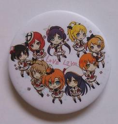 萌之屋&sim;艦隊收藏 動漫海報 A-N款 歷史價格詳細信息