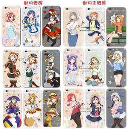 [訂製] 萌之屋&sim;動漫枕頭套 歷史價格詳細信息