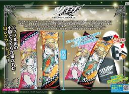 [訂購] 萌之屋～Fate 壓克力 立牌-3 歷史價格詳細信息