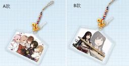 萌之屋～動漫 掛軸 灰色的果實 歷史價格詳細信息